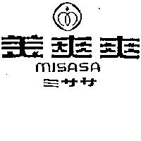 美爽爽及圖 MISASA ミササ