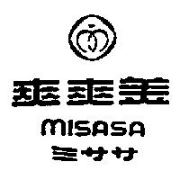 美爽爽及圖 MISASA ミササ