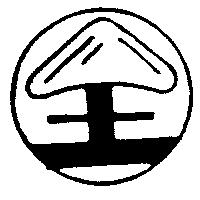 菇王公司標章