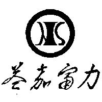 益嘉富力及圖