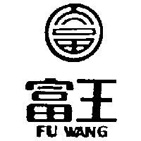 富王及圖 FU WANG