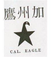 加州鷹及圖 CAL. EAGLE