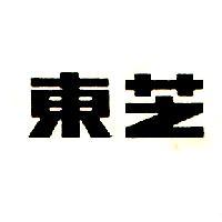 東芝