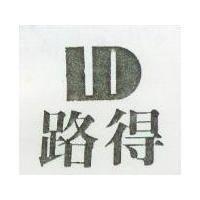 路得及圖