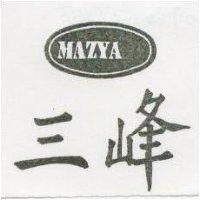 三峰及圖 MAZYA