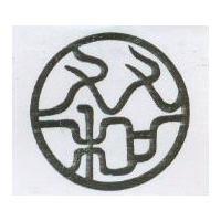 双和餐具商行標章