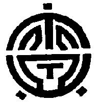 陽興造機有限公司標章