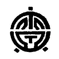 陽興造機有限公司標章