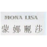 蒙娜麗莎 MONA LISA