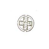 宏仁化學製藥股份有限公司標章
