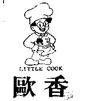 歐香及圖 LITTLE COOK