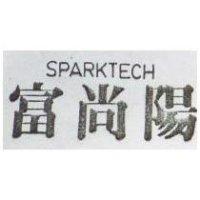 富尚陽 SPARKTECH