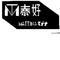 泰好及圖 MATTINA マテナ