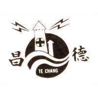 德昌及圖 TE CHANG