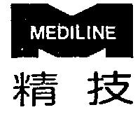 精技及圖 MEDILINE