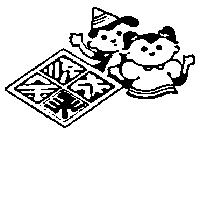 金悅成及圖