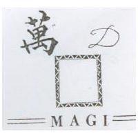 D 萬及圖 MAGI
