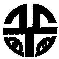 光復光學眼鏡有限公司標章