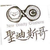 聖迪斯哥及圖 New Beauty Creations