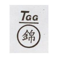 錦及圖 TGG
