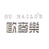 歐麥樂 OU MAILOS