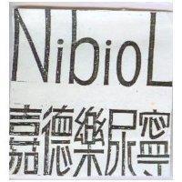 嘉德樂尿寧 Nibiol