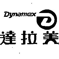 達拉美及圖 Dynamex