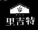 里吉特及圖 777