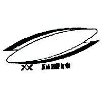 貓眼牌