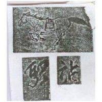 驛站及圖