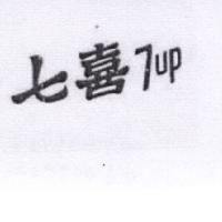 七喜 7UP