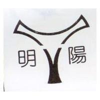 明陽機電股份有限公司標章