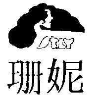 珊妮及圖 STLY