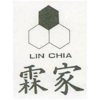 霖家及圖 LIN CHIA