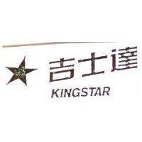 吉士達 KING STAR