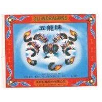五龍牌 QUINDRAGONS