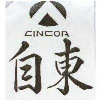 自東及圖 CINCOA
