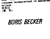 BORIS BECKER