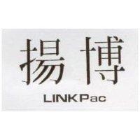 揚博 LINKPac