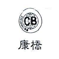 康橋及圖 CAMBRIDGE