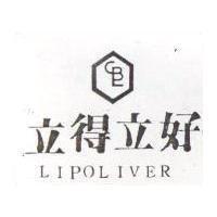 立得立好及圖 BIPOBIVER