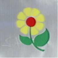 海孚藥品食品有限公司標章