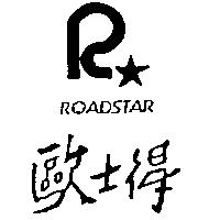 歐士得及圖