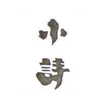 小詩
