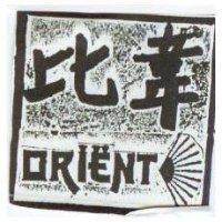 露母及圖 OBSSF