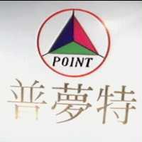 普夢特及圖 POINT