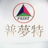普夢特及圖 POINT