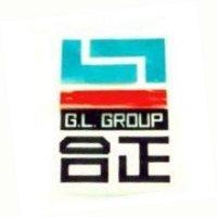 合正及圖 G.L. GROUP