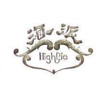 海派及圖 HIGHPIE