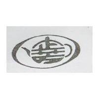 正芳設計圖